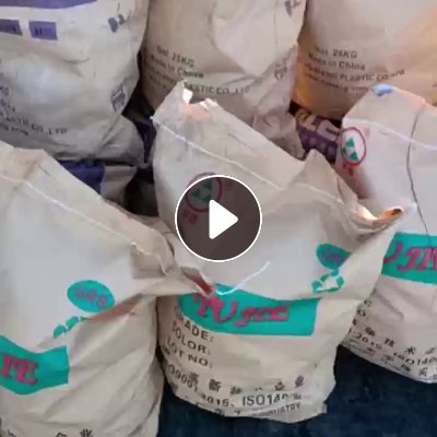 求购二手纸塑袋，要求规格不小于52*80的，用来装煤