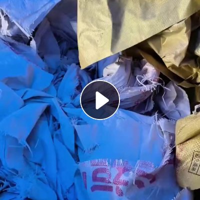 出售废旧编织袋，干净无杂