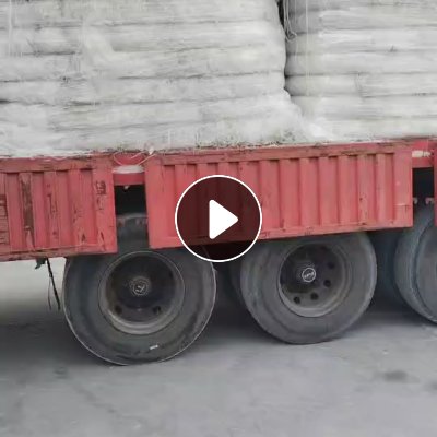 求购光伏厂下来的高温EVA胶条