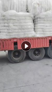 求购光伏厂下来的高温EVA胶条