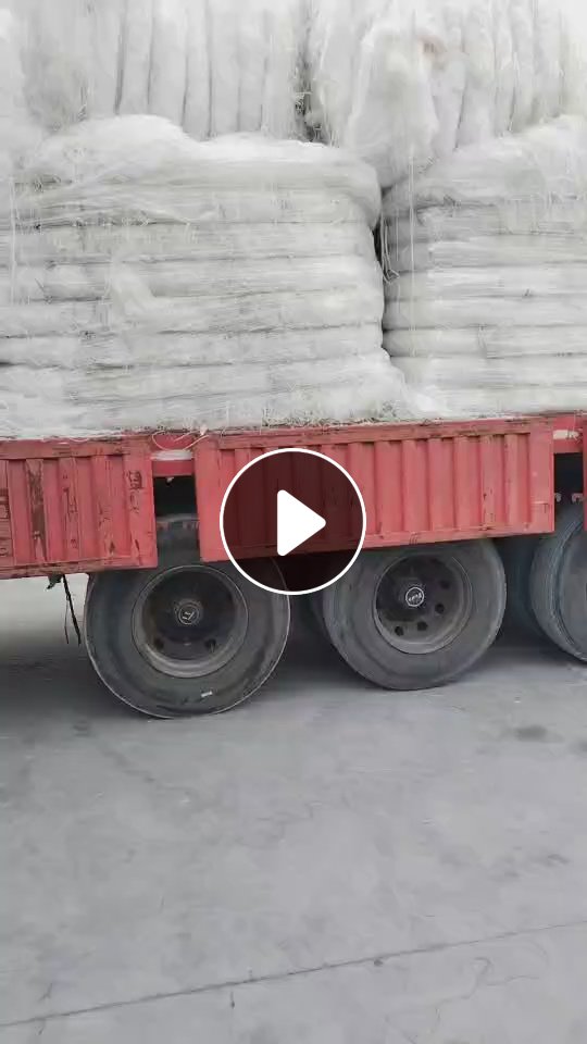 求购光伏厂下来的高温EVA胶条