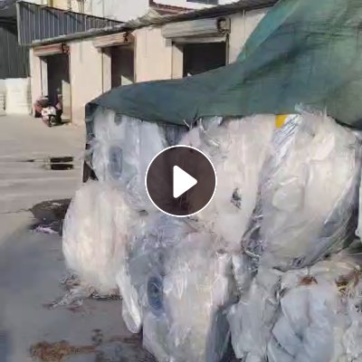 出售透明PET/PE复合膜，pet复合pe膜，月供50吨