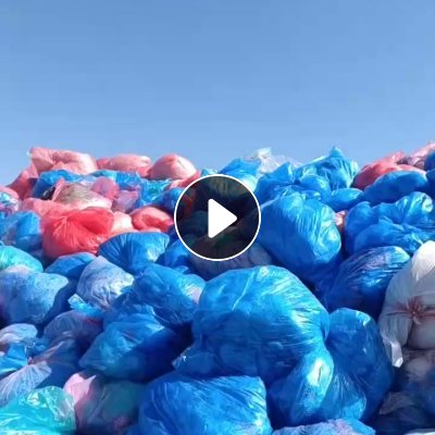 出售PE包肉膜废料，长期有货