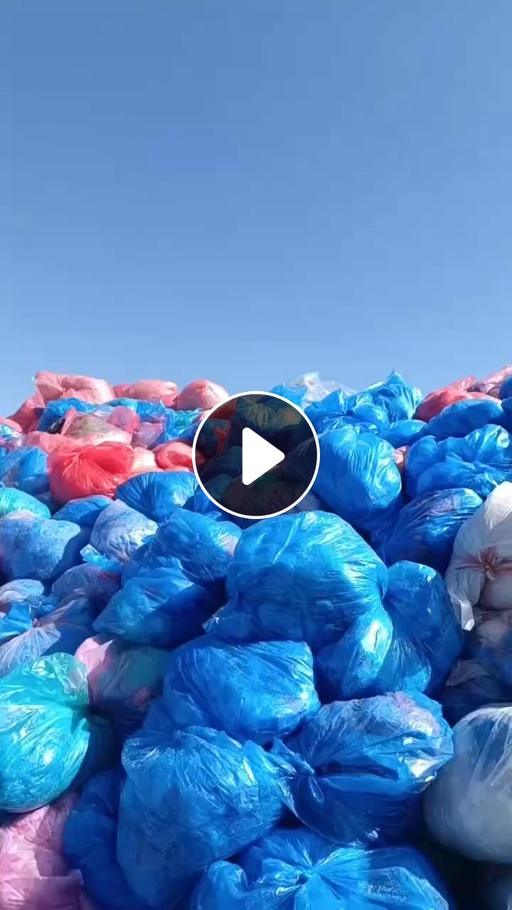 出售PE包肉膜废料，长期有货