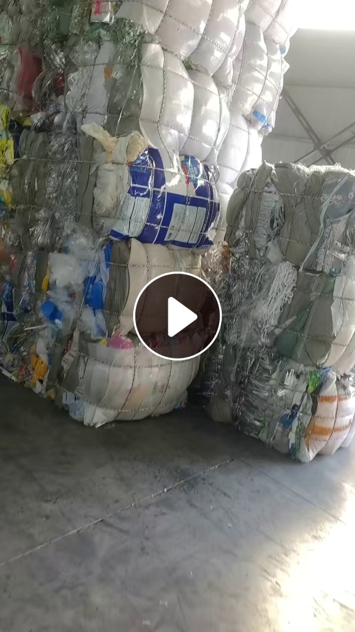 出售彩印厂下来的高压复尼龙废料，现货十来吨