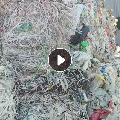 出售杂色PP打包带毛料，现货够车