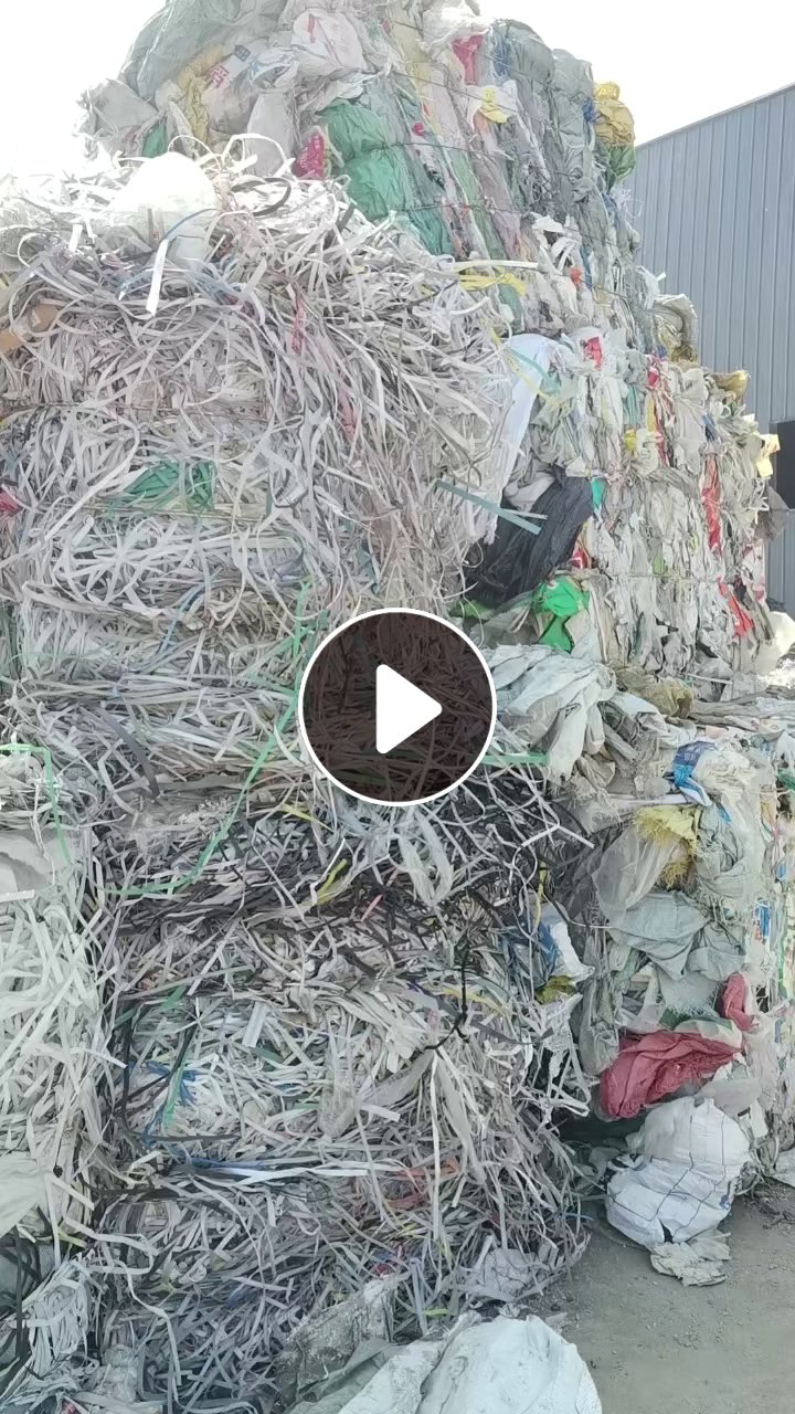 出售杂色PP打包带毛料，现货够车