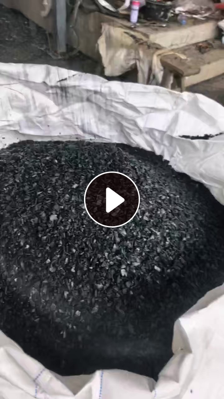 出售PVC电缆皮破碎料，PVC大管