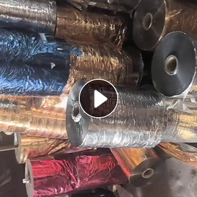 出售烫金膜打绳料，现货40多吨