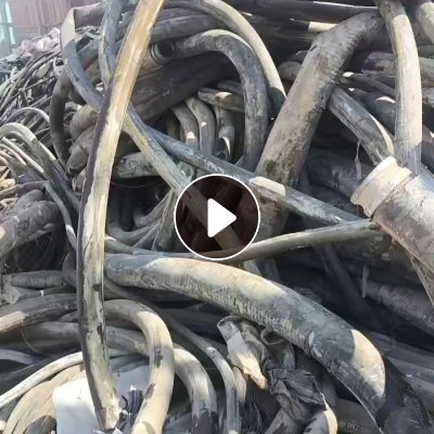 出售液压橡胶油管废料