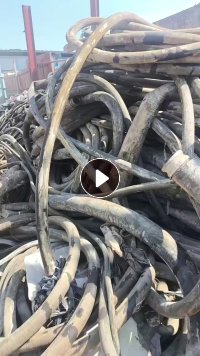 出售液压橡胶油管废料