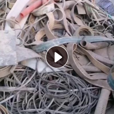 出售橡胶三角带皮带废料