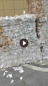 长期出售白卡纸，花卡纸，灰卡纸边角料