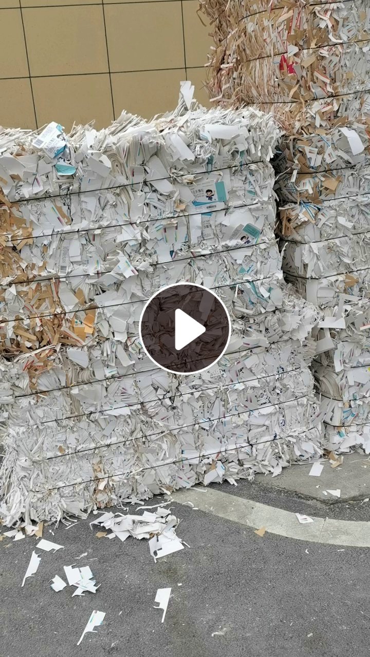 长期出售白卡纸，花卡纸，灰卡纸边角料