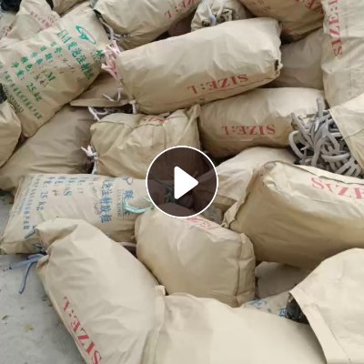 出售EVA拖鞋发泡鸡爪料