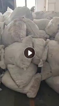 长期出售氨纶低弹丝，筒纱割下来的，有白色的，也有其他颜色的，现货80吨左右，货在广东中山