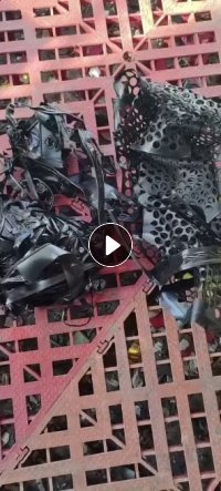 常年大量收购丁基胶边角料