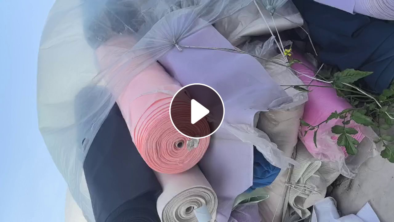 出售鞋材处理布，网布，门幅1.6米左右，杂色，现货有9米6一车，货在浙江宁波