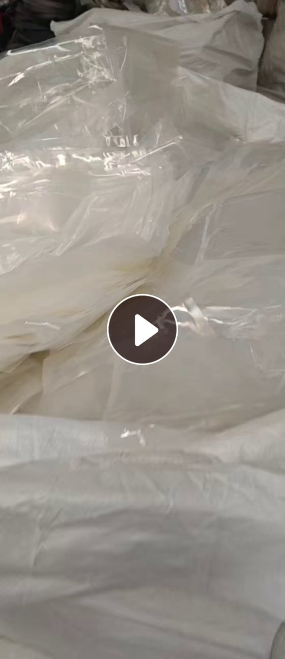 出售高压复合尼龙膜，高压尼龙膜，现货10吨