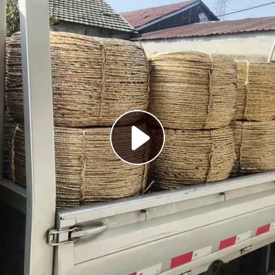 出售黄金绳，打包绳，压包绳