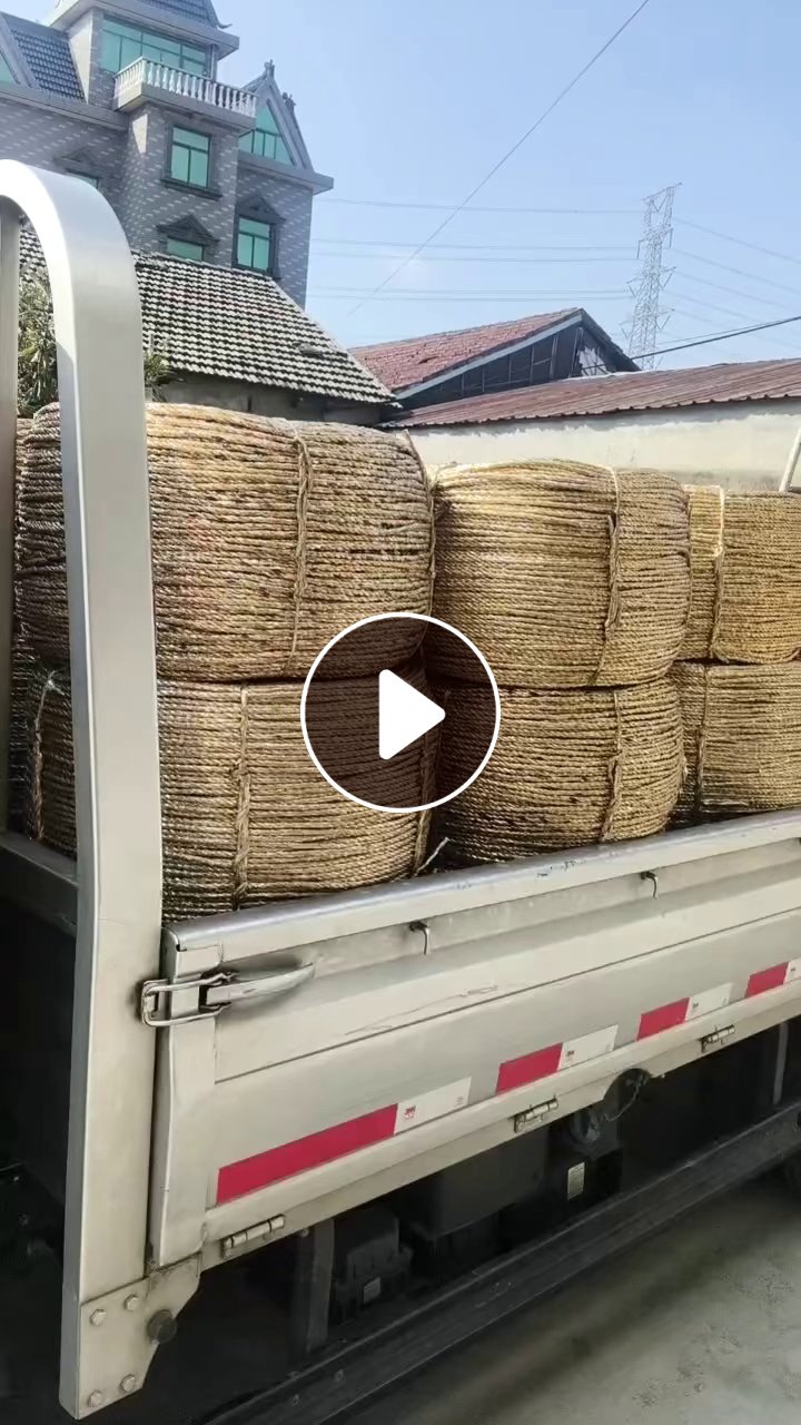 出售黄金绳，打包绳，压包绳