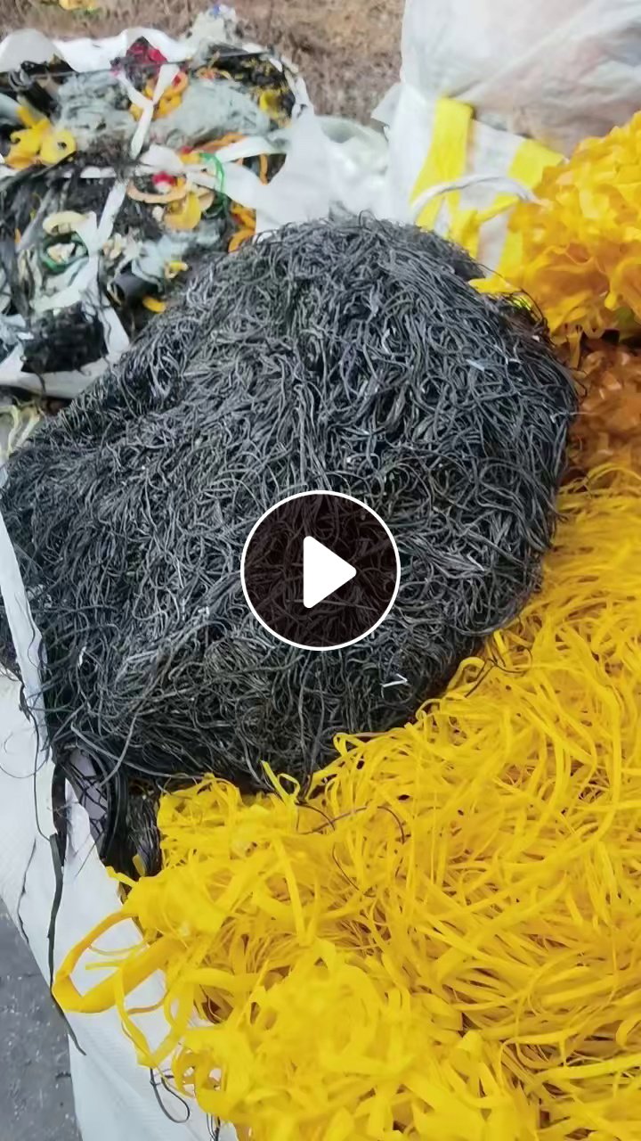 出售PU边料，纯的，现货15/16吨