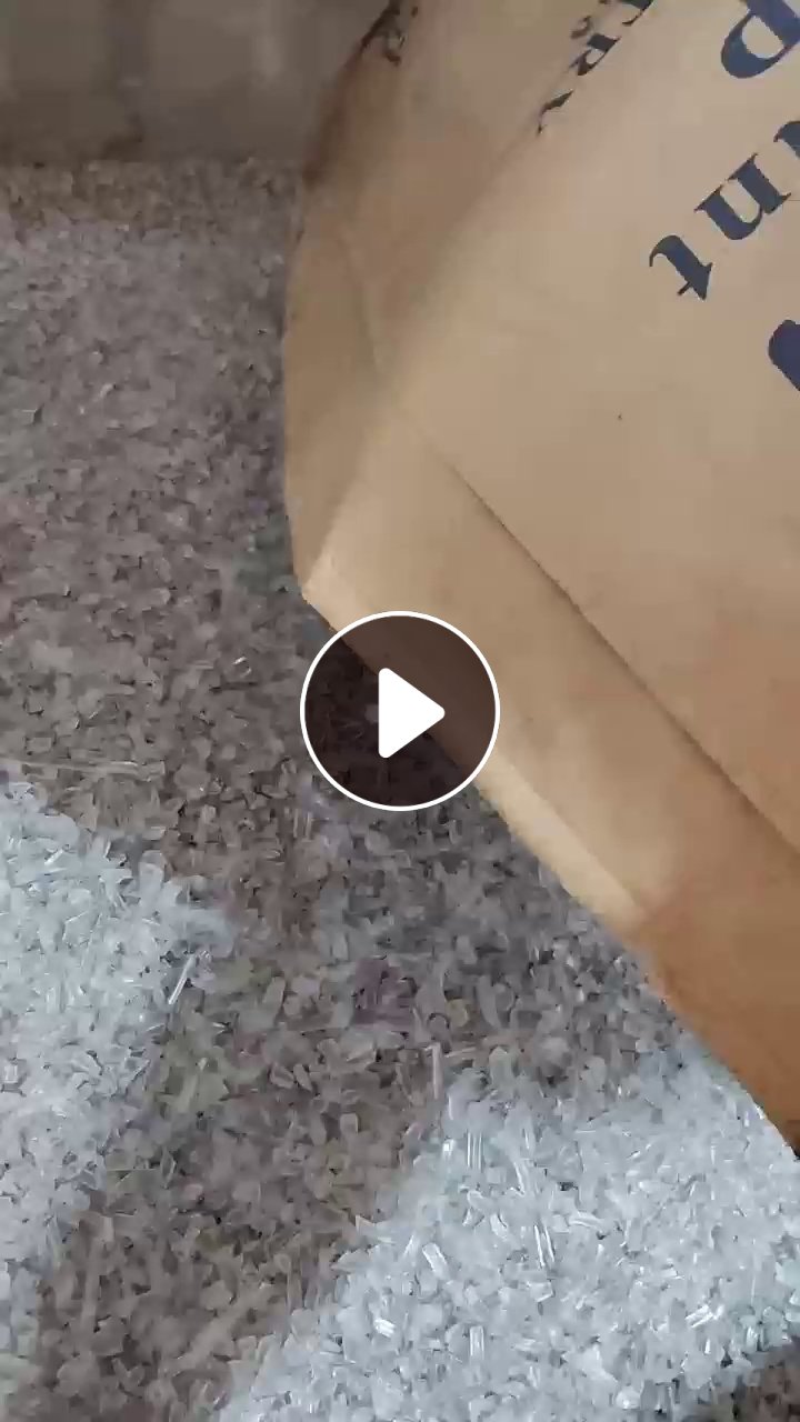 出售眼镜厂下来的PC水口破碎料，月供30吨