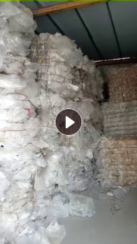 长期出售水洗二级高压膜废料，含10%低压，现货一挂车