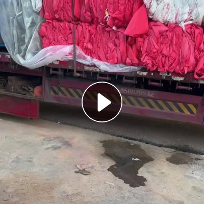 出售涤纶上浆水刺无纺布边角料，杂色，可以打绳用，现货有17.5米一车，货在广东佛山