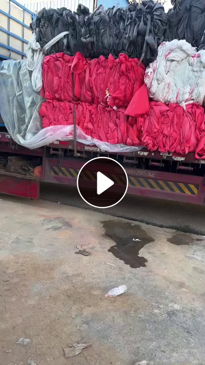 出售涤纶上浆水刺无纺布边角料，杂色，可以打绳用，现货有17.5米一车，货在广东佛山