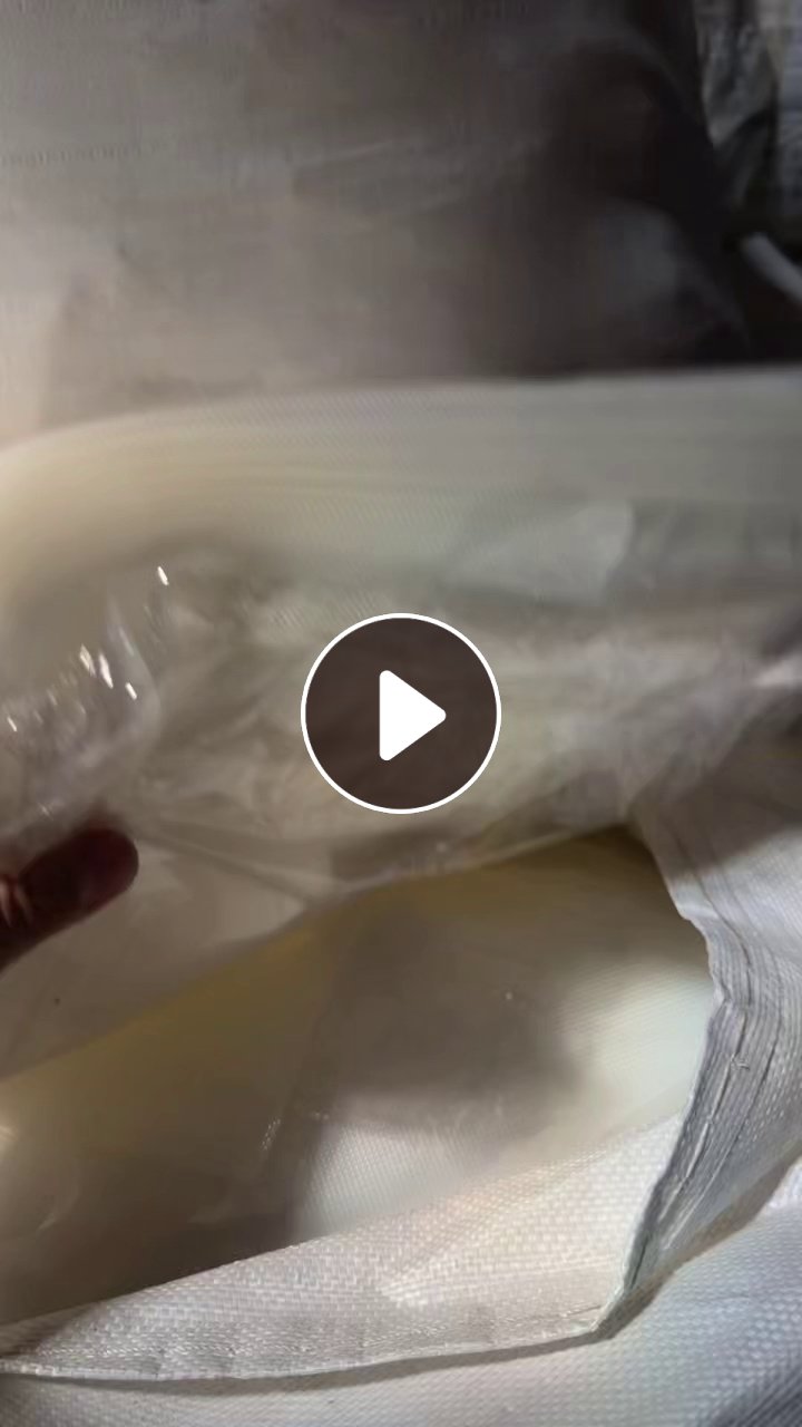 长期出售包装厂下来的高压尼龙复合膜，现货10吨左右