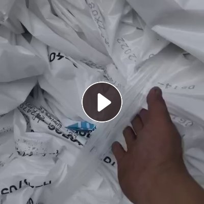 长期出售装eva颗粒下来的pe乳白袋废料，现货10多吨