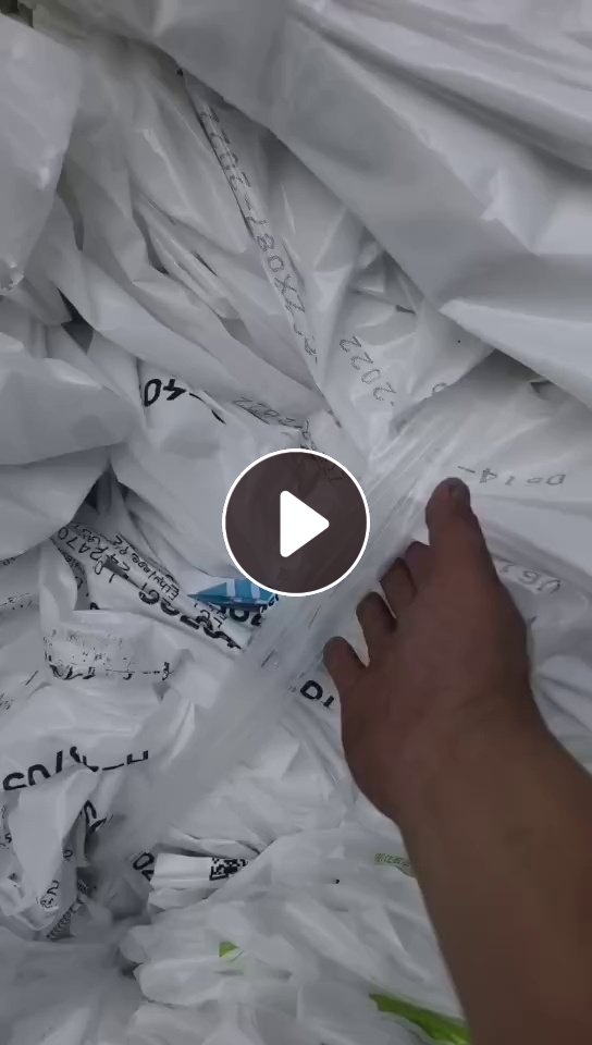 长期出售装eva颗粒下来的pe乳白袋废料，现货10多吨