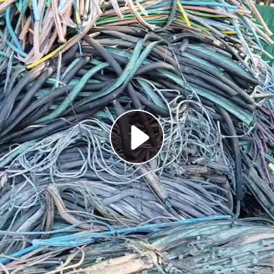 出售花色橡胶电缆皮废料