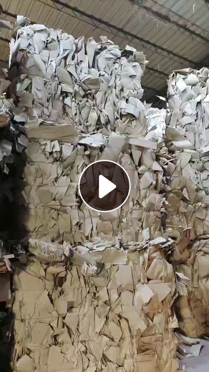 长期出售无膜美废纸