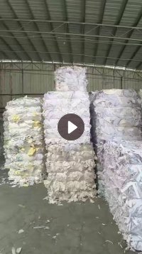 长期出售白色拷贝纸压包料