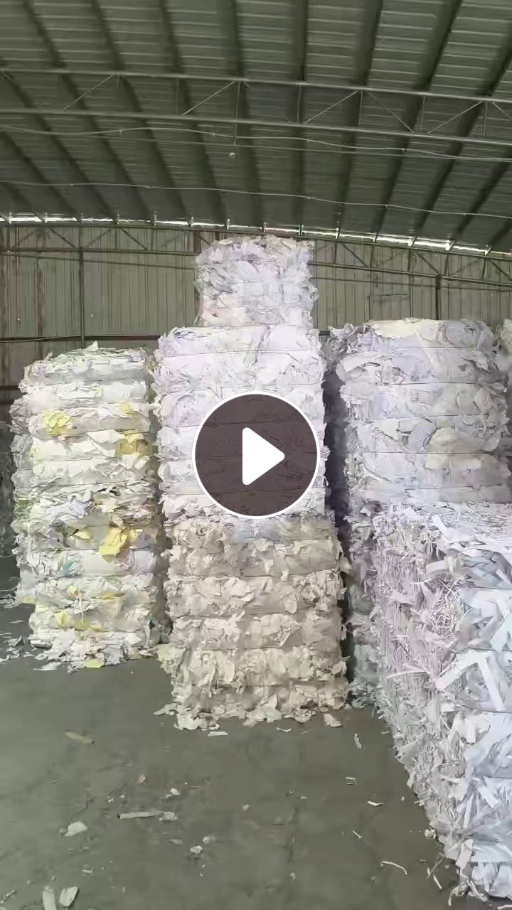 长期出售白色拷贝纸压包料