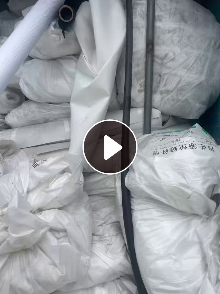 出售鞋材边角料，无纺布边角料，油纸，吨袋带，黑边料等，现货有百来吨，货在福建泉州
