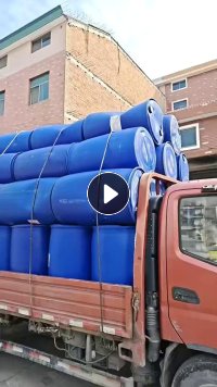 出售二手蓝桶，现货180个