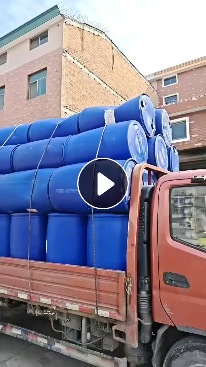 出售二手蓝桶，现货180个