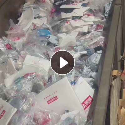  长期出售干造快递袋，月供100多吨