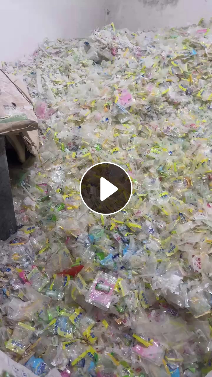 出售高压PE复合膜边料，都是包装袋子，月供十几吨