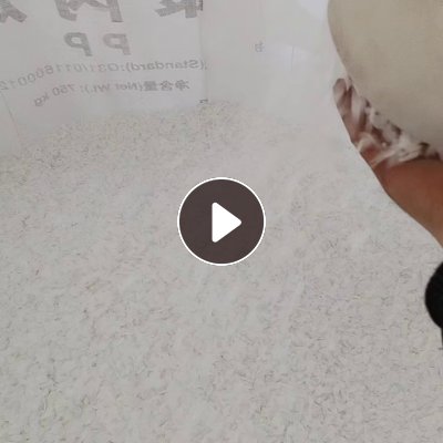 出售低压PE破碎料，现货够大车