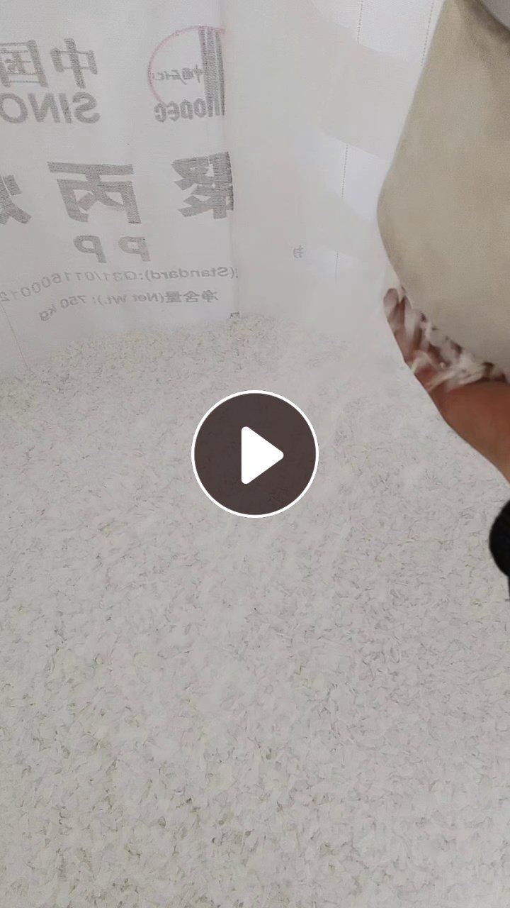 出售低压PE破碎料，现货够大车