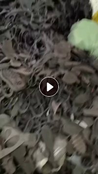 长期出售橡胶鞋底废料，有花色和黑色