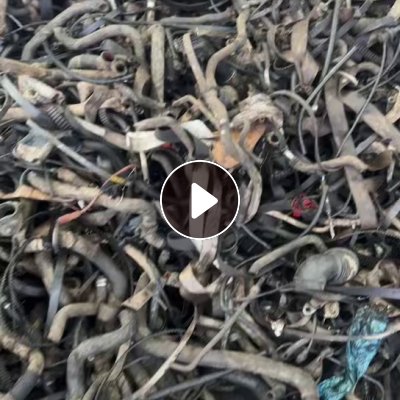厂家长期收购橡胶鸡爪料，拆车油管，橡胶铁