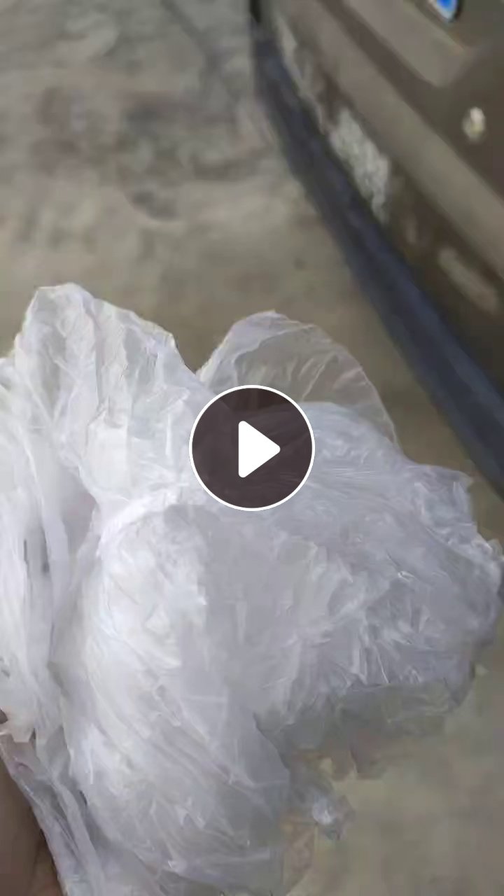 出售干造低压膜废料，长期有货