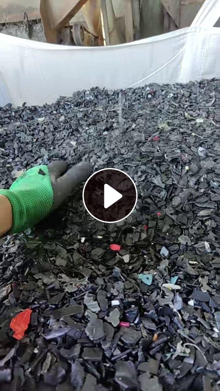 出售黑丙破碎料，全漂清洗甩干，沉底过风险高强磁，长期有货，