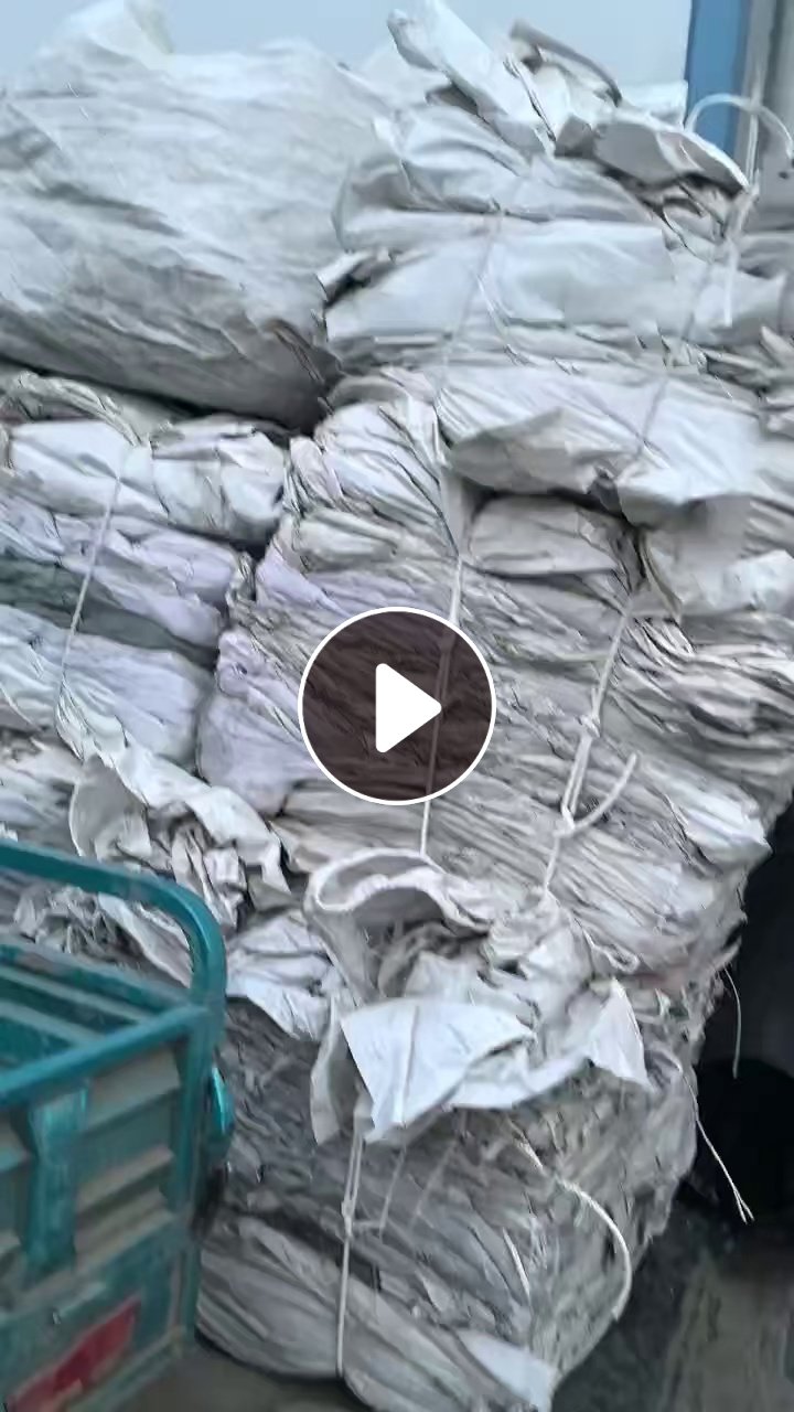 出售废旧干造吨包，现货10吨，长期有货