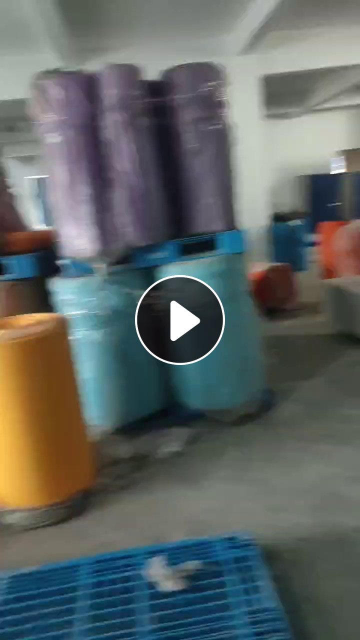 厂家倒闭库存处理EVA卷材，现货一挂车